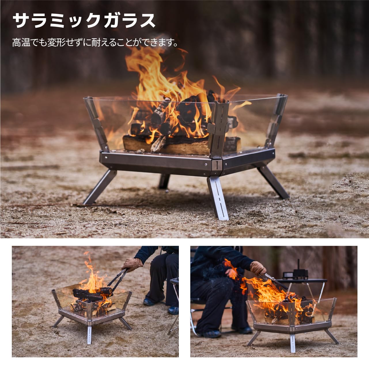 Amazon.co.jp: CAMVIL HAEPARI2.0 クラゲ焚き火台 ガラス窓付き